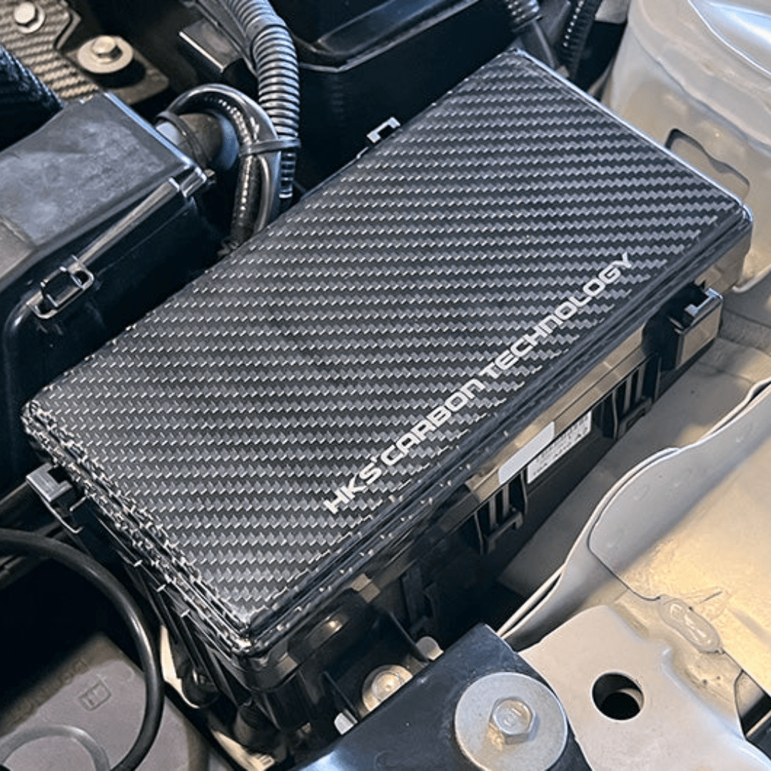 HKS Carbon Fuse Box Cover | 17 - 21 FK8 - Unity Performance