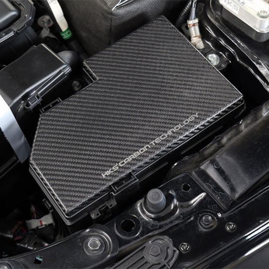 HKS Carbon Fuse Box Cover | 23+ Civic Type R FL5, 23+ Integra Type S DE5
