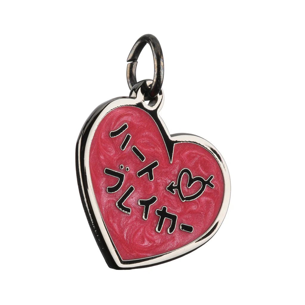 Acuity Charms (Season 2) | 16 - 22+ Civic, 18 - 22 Accord, 23+ Integra - Unity Performance