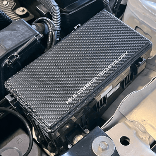 HKS Carbon Fuse Box Cover | 17 - 21 FK8 - Unity Performance