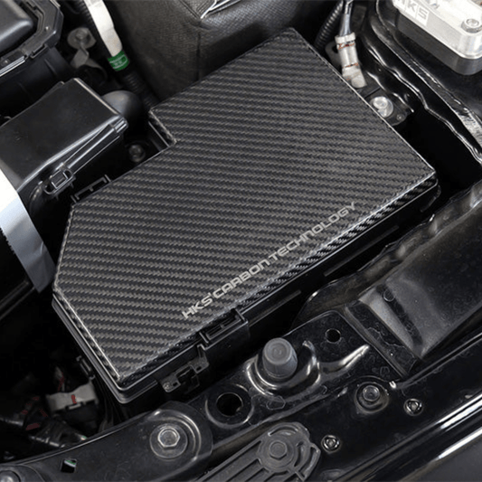 HKS Carbon Fuse Box Cover | 23+ Civic Type R FL5, 23+ Integra Type S DE5 - Unity Performance