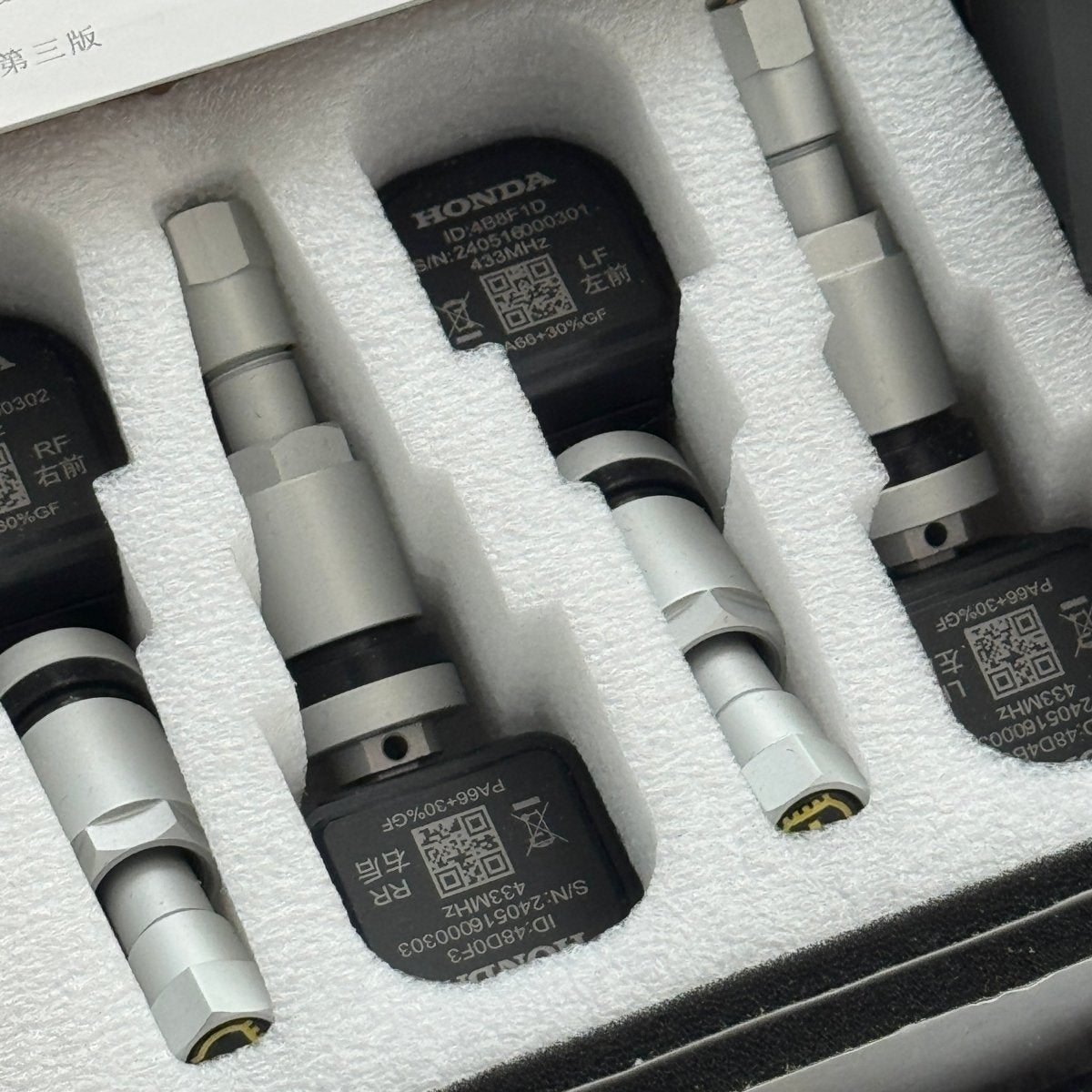 Honda Access TPMS Kit | 17 - 23+ Type R FK8 & FL5 - Unity Performance