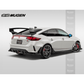 Mugen Rear Spats | 23+ Civic Type R FL5 - Unity Performance